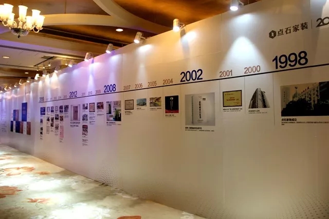 2021年8月_哪些年是闰月年_月年2023年