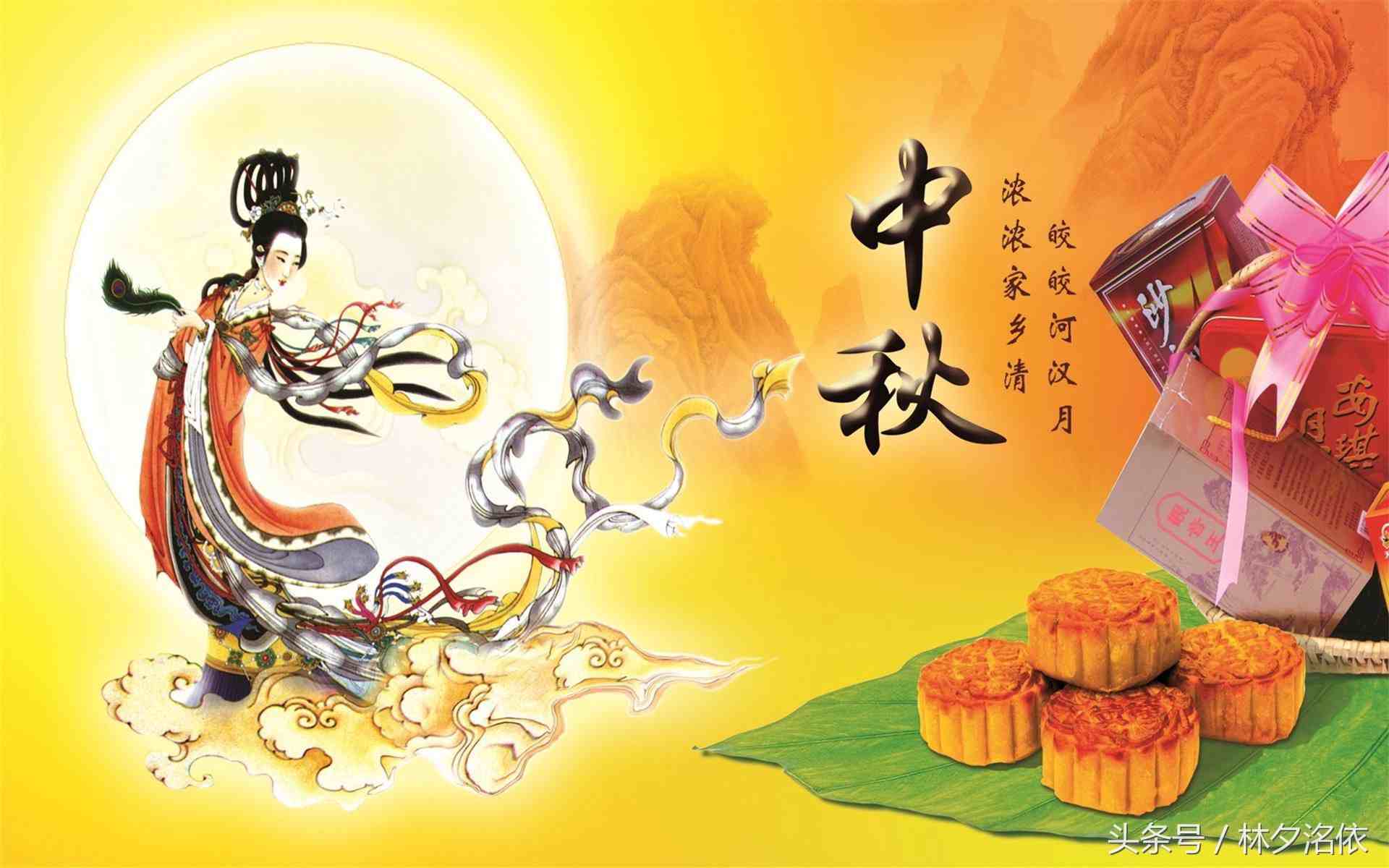 中国传统节日有些_中国有哪些传统节日_我国传统节日都有