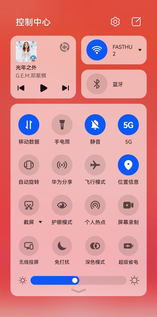小米手机玩网页游戏_小米手机怎样开网页版游戏_小米手机怎么玩网页小游戏