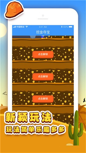 快速关掉游戏_手机怎样快速关闭游戏_关闭快速手机游戏软件