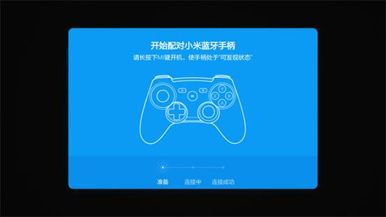 小米手机游戏盒子怎么打开_盒子小米开启手机游戏怎么设置_小米手机游戏盒子怎么开启