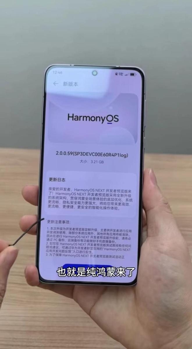 华为隐藏手机游戏要打开吗_要怎么隐藏游戏华为手机_用华为手机隐藏游戏