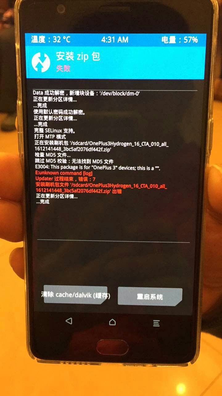 加密在线转换_md5在线加密_加密在线文档怎么弄