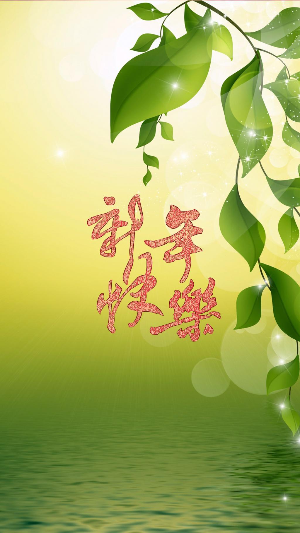 小清新玩手机游戏图片_玩个图片游戏_玩手机游戏的图片大全