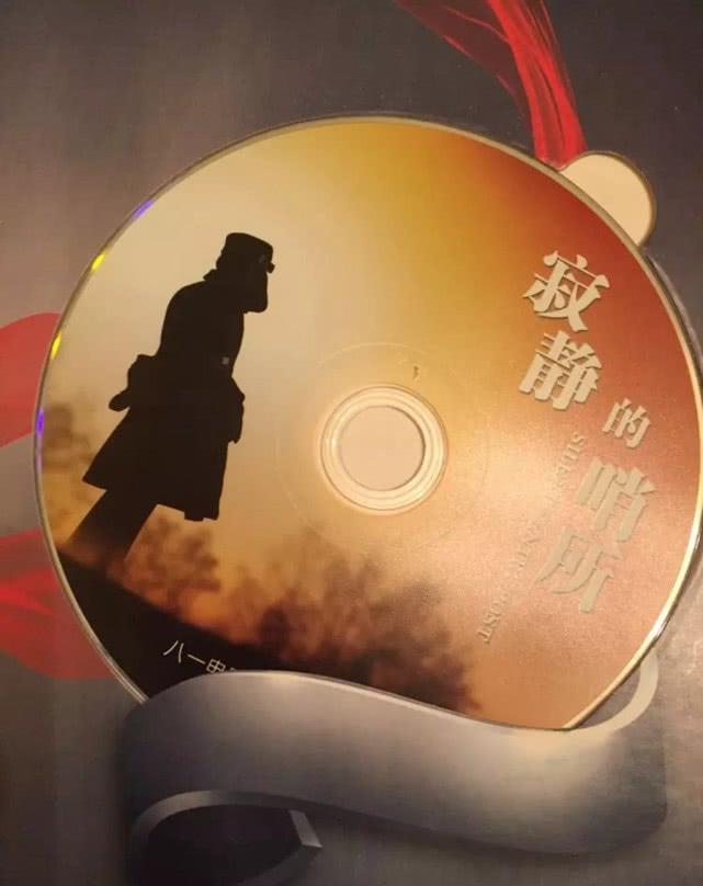 同窗生：承载青春记忆的珍贵称呼，一起走过的日子