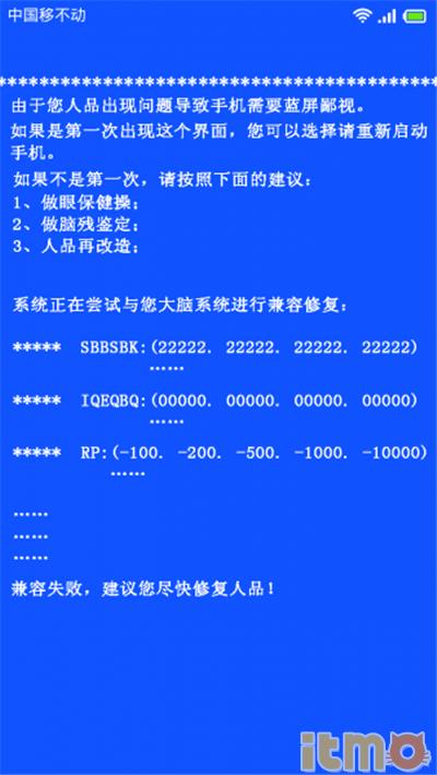 游戏能治病吗_治病玩手机游戏的叫什么_玩手机游戏治病