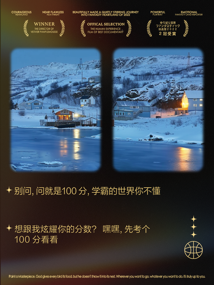 游戏能治病吗_玩手机游戏治病_治病玩手机游戏的叫什么