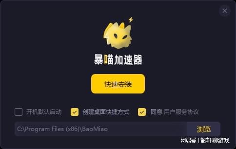 绑网易改手机王号游戏还能玩吗_网易游戏账号改手机绑定_网易游戏王怎么改绑手机号