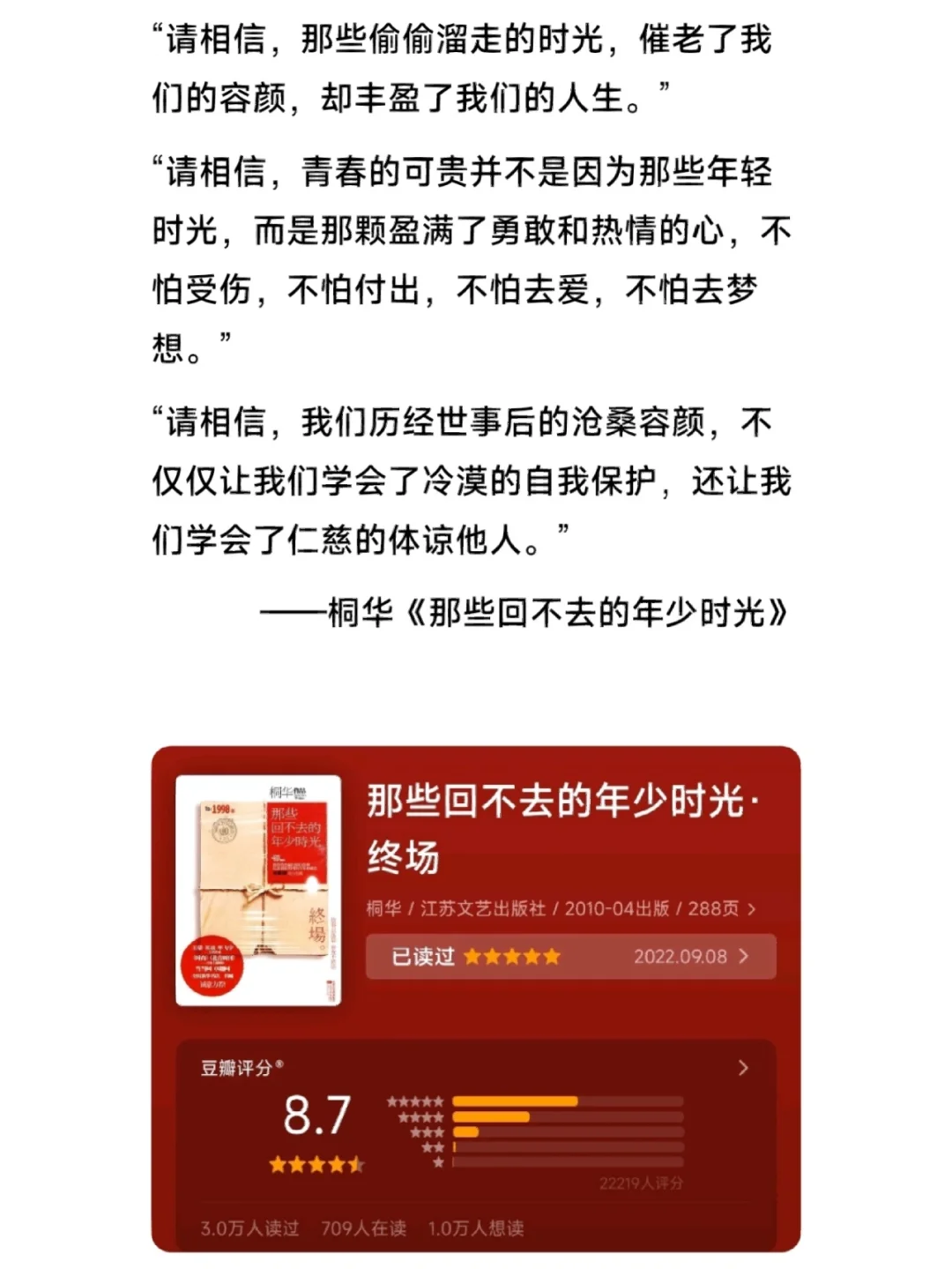 老年人游戏手机_用老手机打开年轻时候游戏_老人手机可以玩游戏