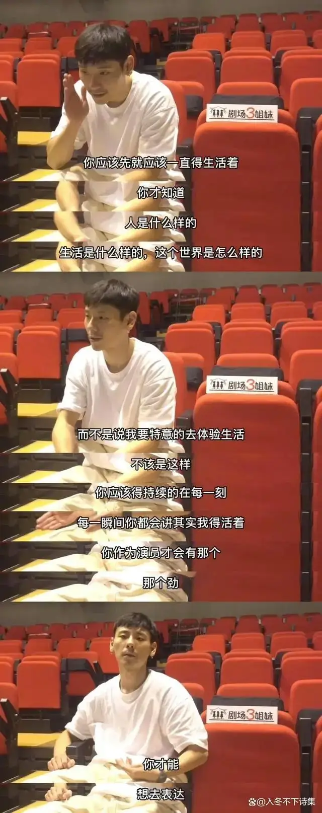 克3-克 3，青春的象征，那些无法言说的情感与回忆
