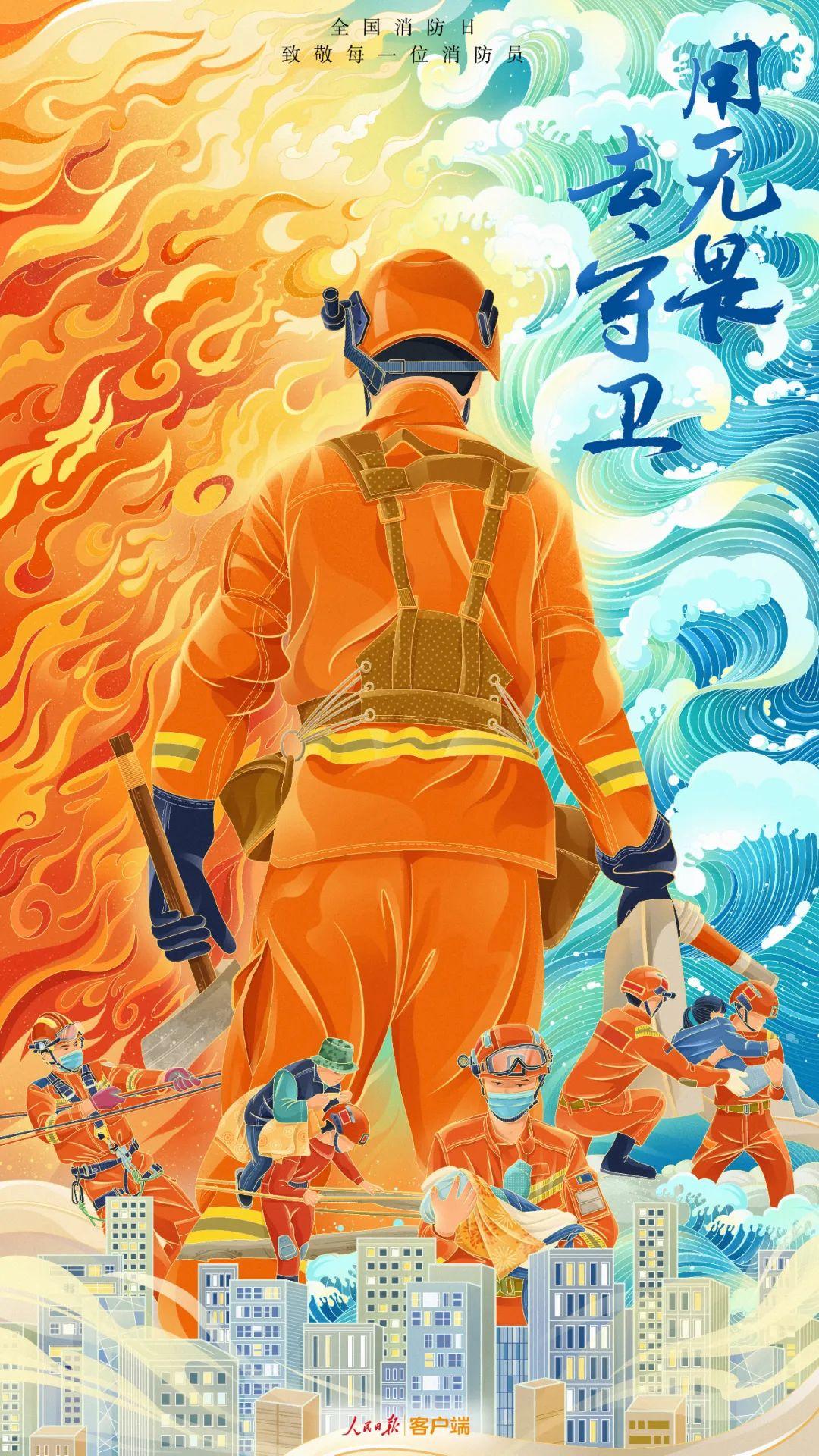 极限逃生1_极限逃生电影_极限逃生2019