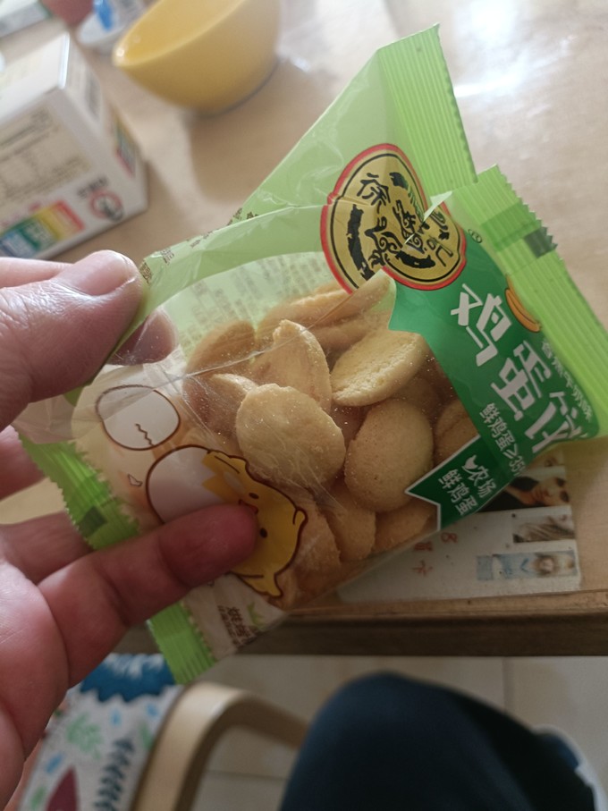 用纸做手机还可以玩游戏的_用纸做手机的游戏机怎么折_用纸做的游戏手机