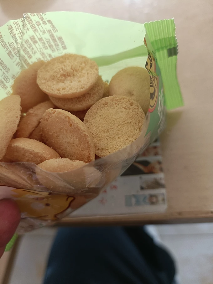 用纸做手机的游戏机怎么折_用纸做手机还可以玩游戏的_用纸做的游戏手机