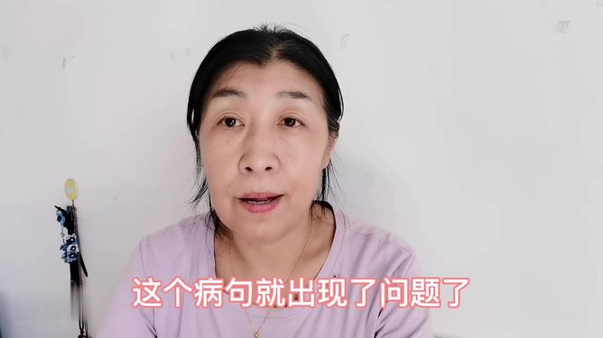 亡羊补牢有用吗_亡羊补牢下载_亡羊补牢手机游戏