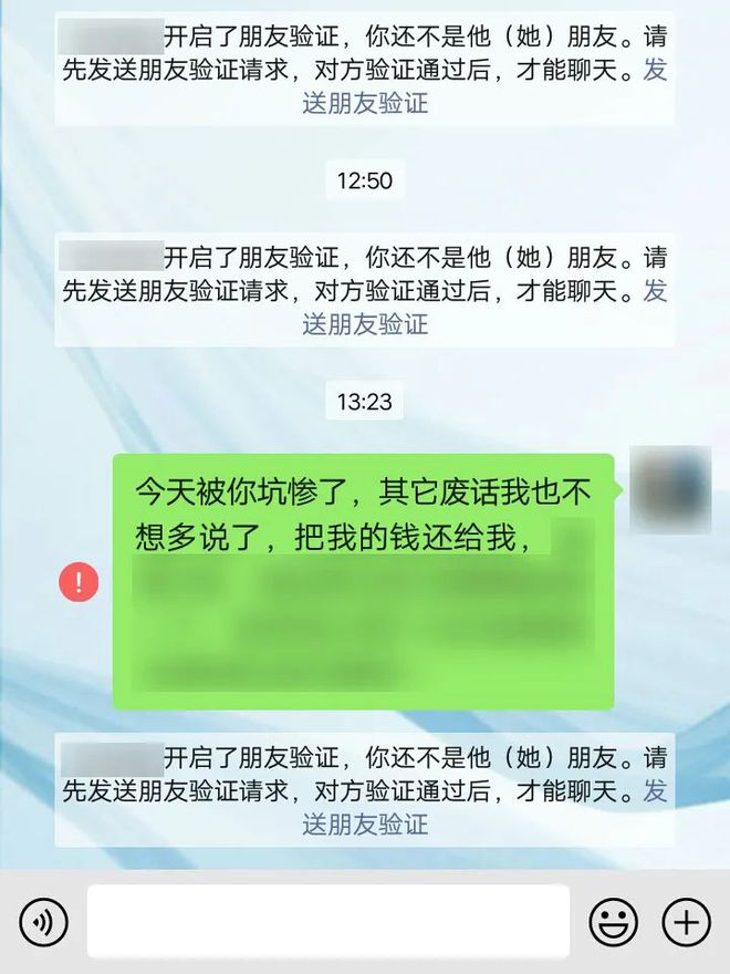 信誓旦旦哔哩哔哩_信誓旦旦更新_信誓旦旦手机游戏