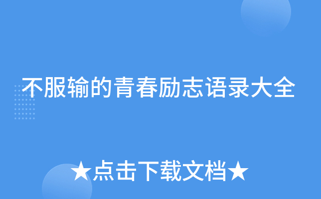 战少体力好宠妻太撩人_战七少_战少亲够了没免费阅读全文