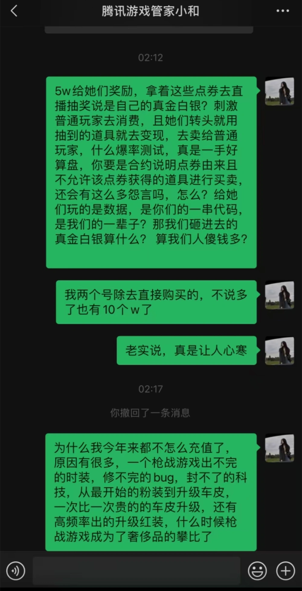 手机最垃圾游戏排行榜_垃圾手机游戏推荐_排行榜垃圾手机游戏