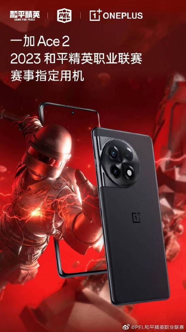 自带空间加手机游戏怎么弄_一加手机自带游戏空间_有空间的游戏