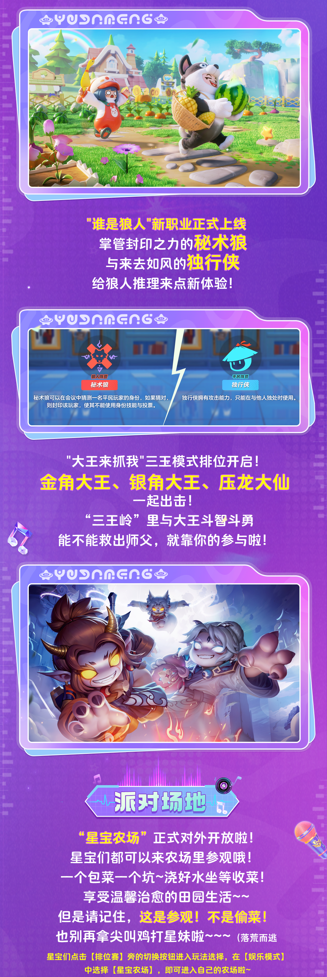 小米游戏手机推介码，让你在游戏世界如鱼得水的秘密武器