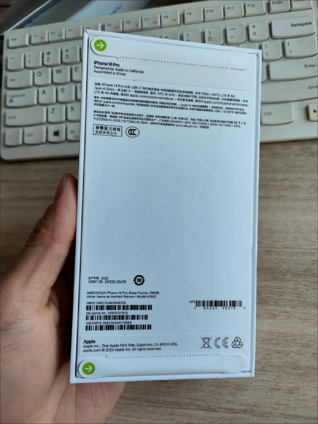 游戏手机中的续航测试_2021手机游戏续航_续航游戏手机推荐