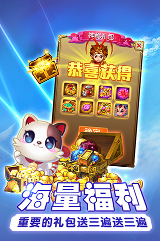 游戏挂机云手机助手安卓版：让你的游戏时间更有价值
