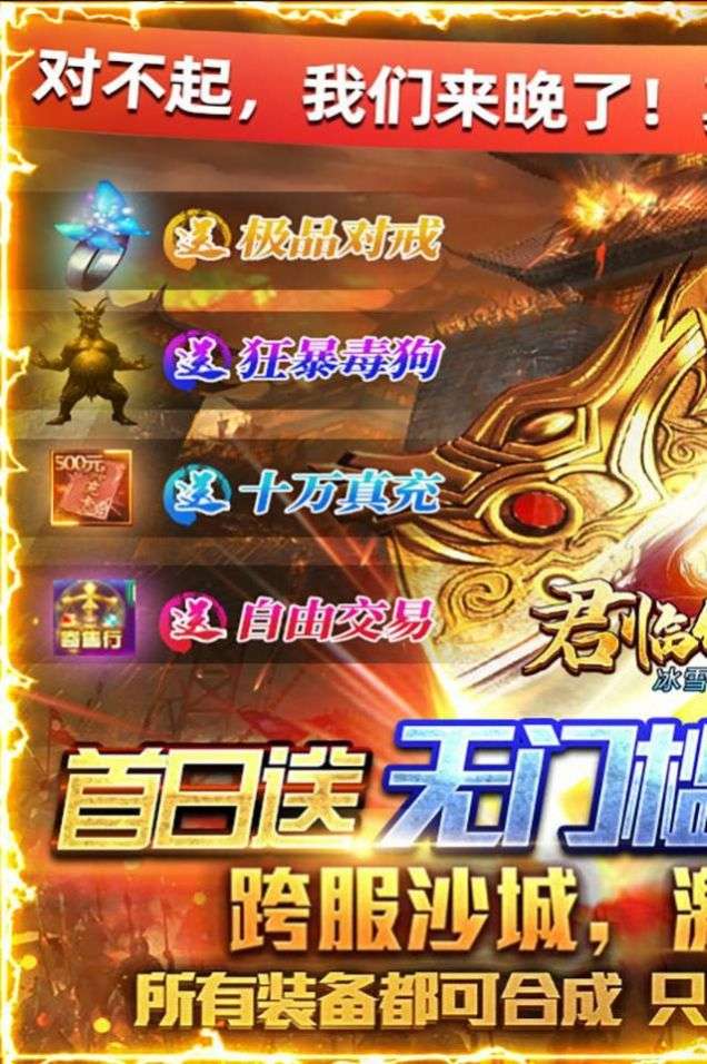 游戏挂机云手机助手安卓版_挂机助手安卓云版手机游戏_挂机助手哪个比较好用