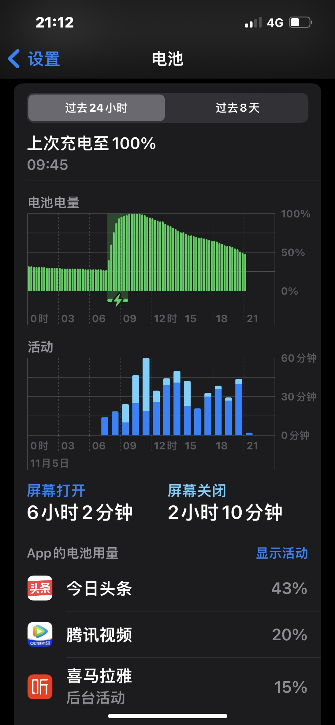 游戏如何注册华为帐号手机-华为帐号注册超简单！手机操作几步轻松搞定