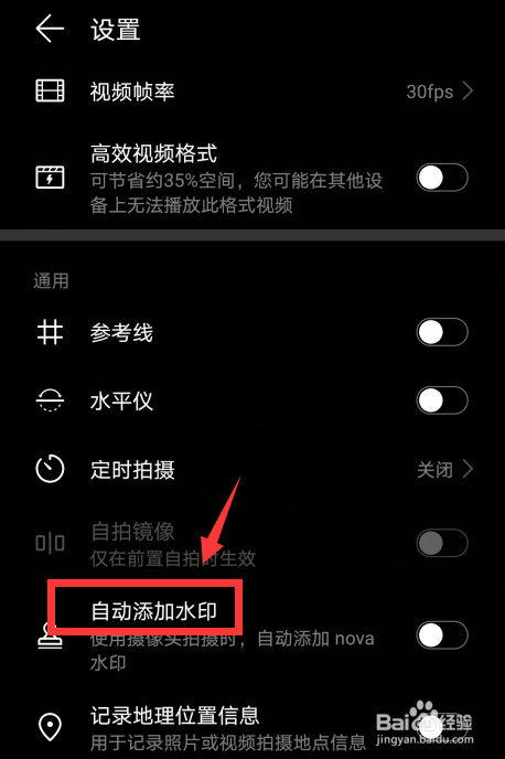 游戏如何注册华为帐号手机_帐号华为注册手机游戏怎么注册_帐号华为注册手机游戏怎么注销