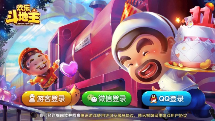 新手适合哪些手机游戏推荐_适合新手玩的手机游戏_新手适合推荐手机游戏有哪些