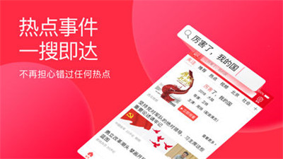 据头条下载_头条手机游戏下载不了_头条推荐的游戏可以安装吗