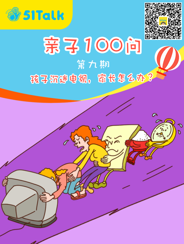 没收孩子手机算违法吗_没收小孩犯法玩手机游戏怎么办_小孩玩游戏没收手机犯法吗
