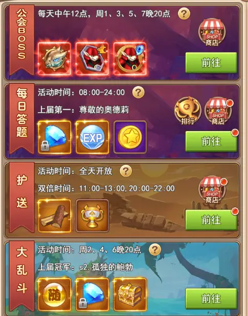 自动按键手机版游戏：解放双手却失去游戏乐趣，你怎么看？