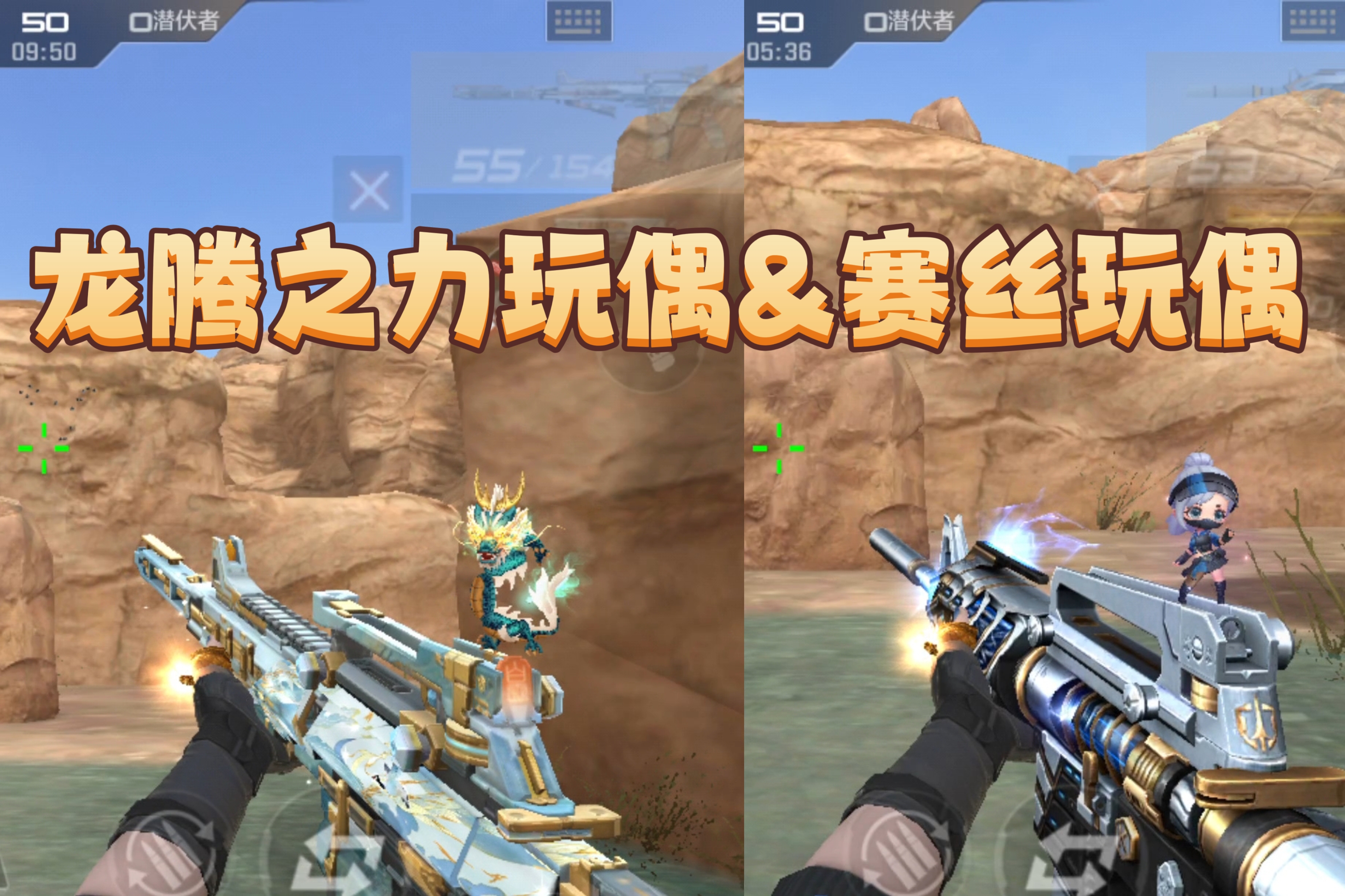 腾讯出版的手机枪战游戏_腾讯出的枪战手游游戏_腾讯出版的枪战游戏