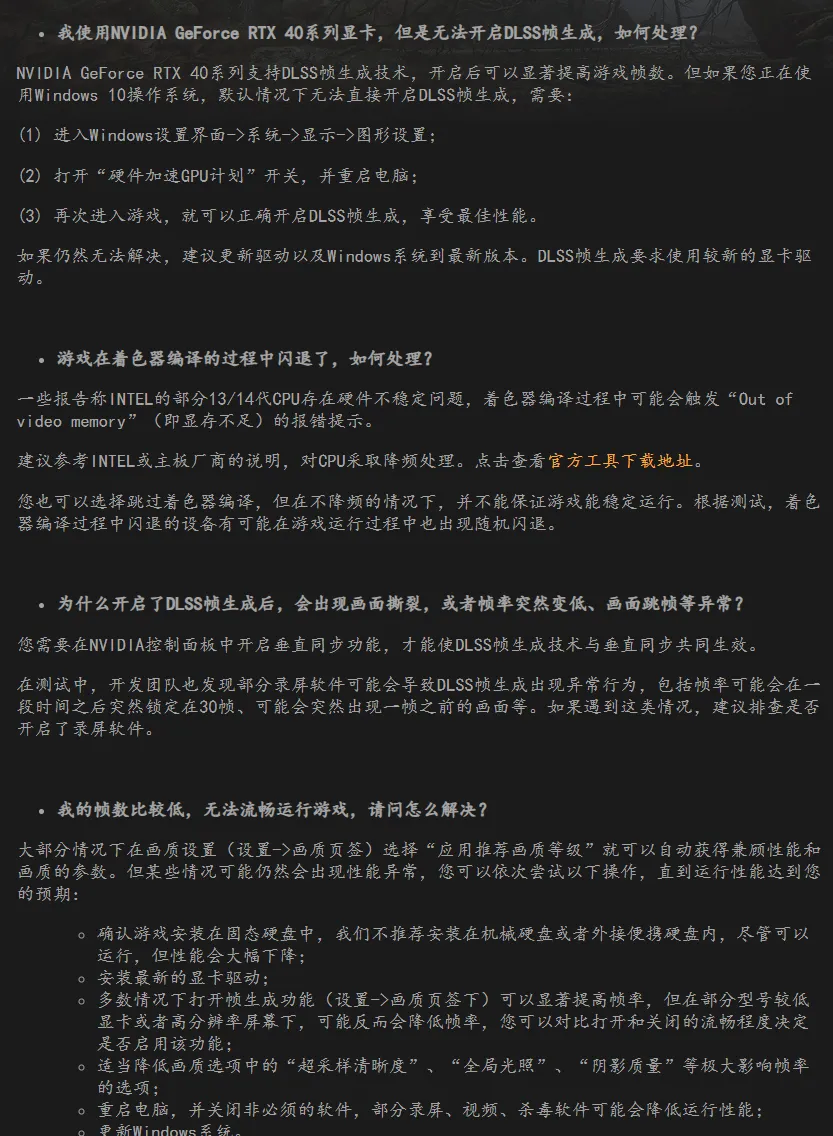腾讯游戏手机被盗了_被盗腾讯手机游戏怎么找回_被盗腾讯手机游戏怎么办