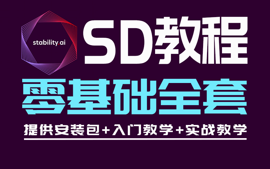 如何安装jdk8_jdk1.8怎么安装配置_jdk8安装教程和配置