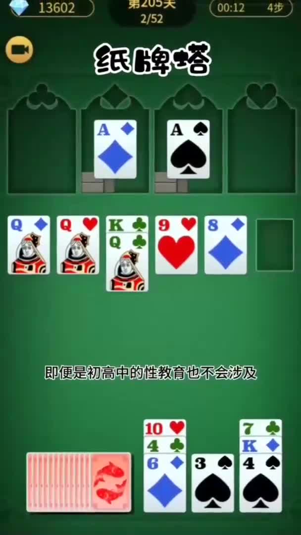 手机发热的游戏_游戏手机发热_发热手机游戏推荐