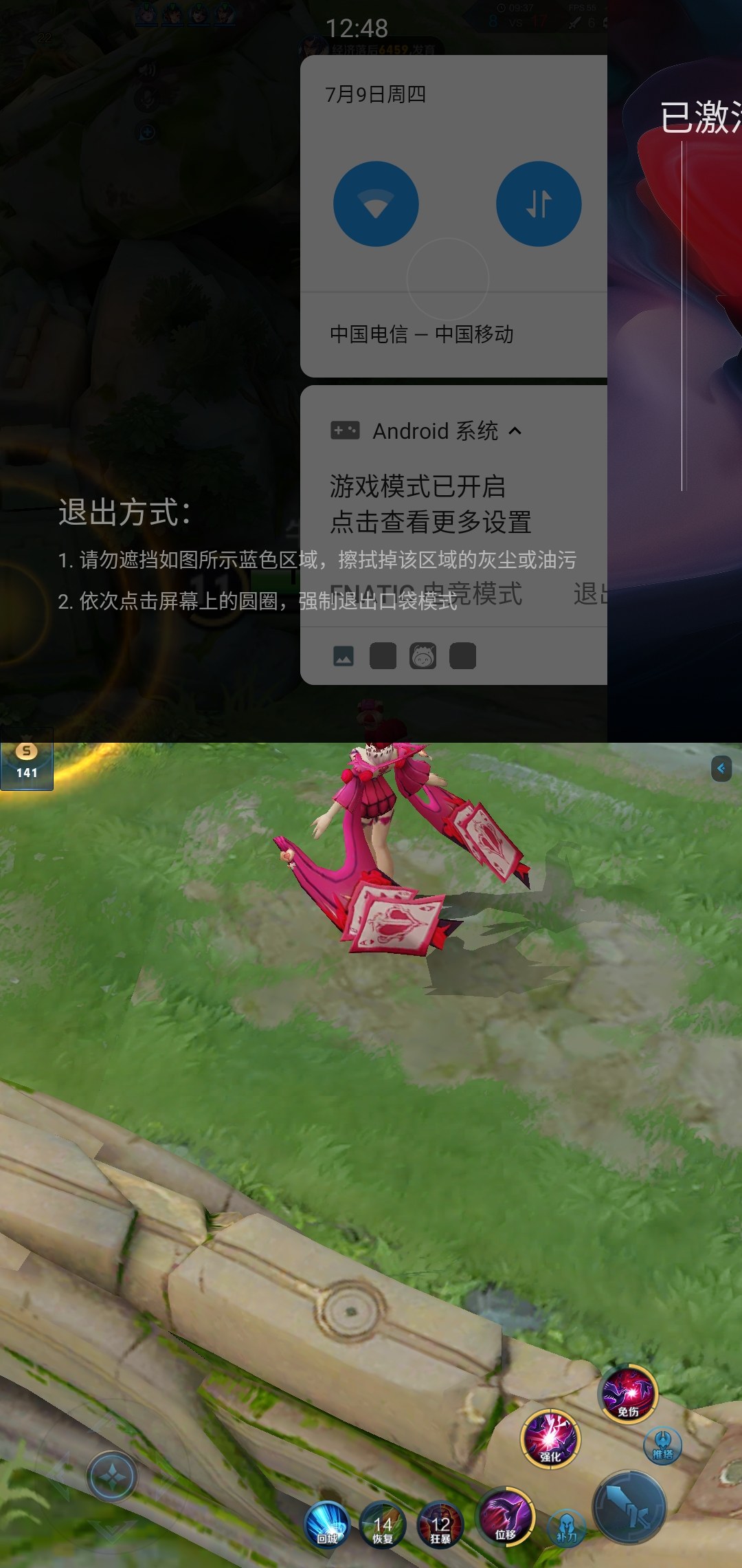 游戏手机定制_定制手机游戏价格_定制手机游戏怎么做