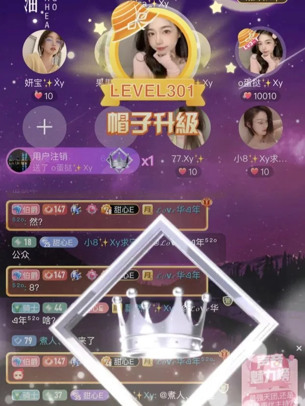 视频无人直播完整版免费观看_无人直播视频完整版_视频无人直播完整版下载