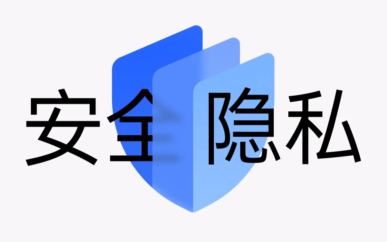 偷看手机游戏会怎么样_偷看手机游戏_偷看手机游戏的软件