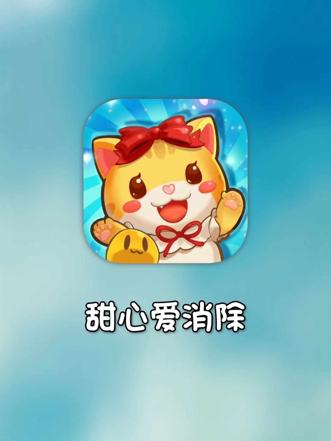电关机玩手机游戏会有影响吗_电关机玩手机游戏会有辐射吗_玩游戏有电手机会关机