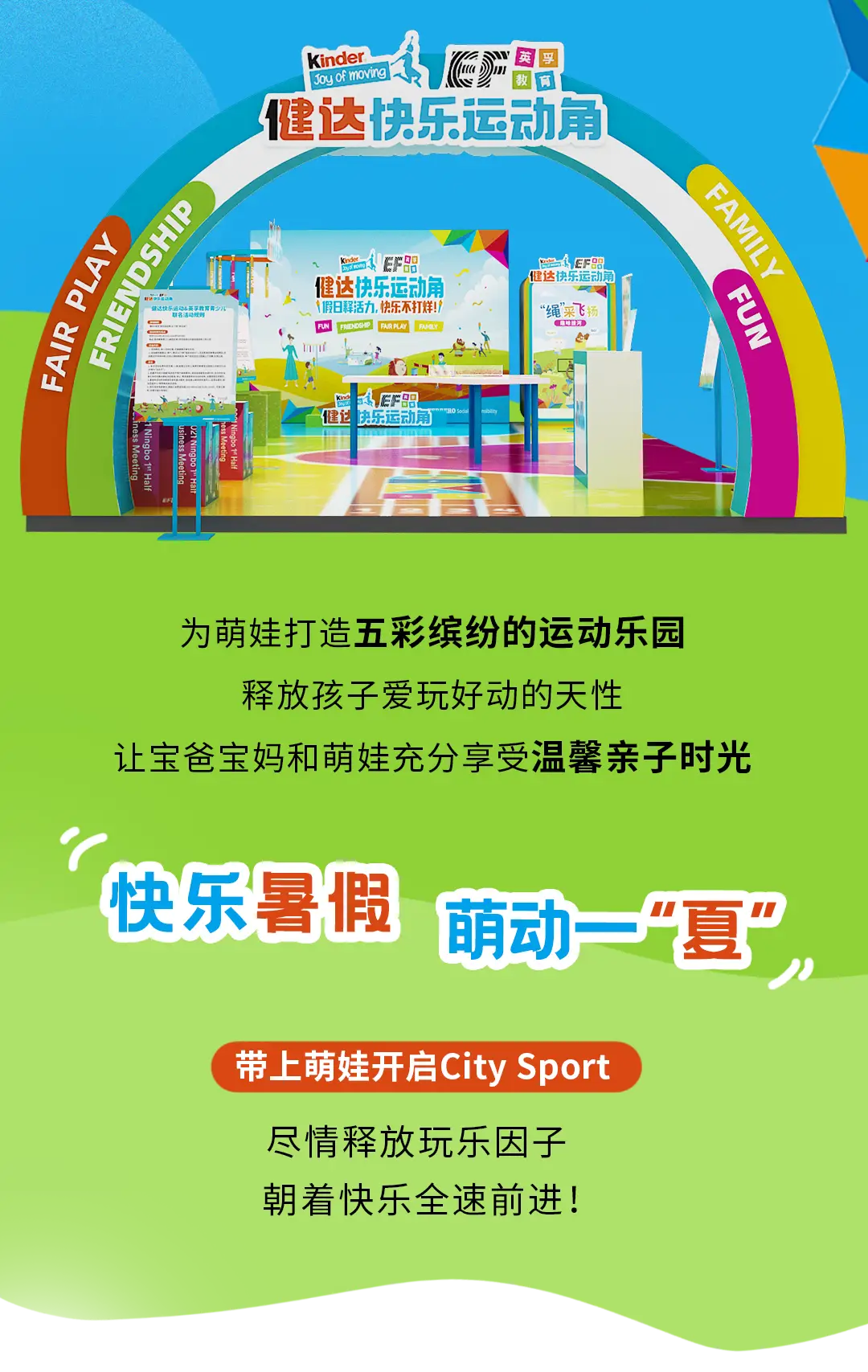 小孩子玩游戏手机玩多了_孩子玩手机游戏有好处吗_孩子玩手机游戏危害