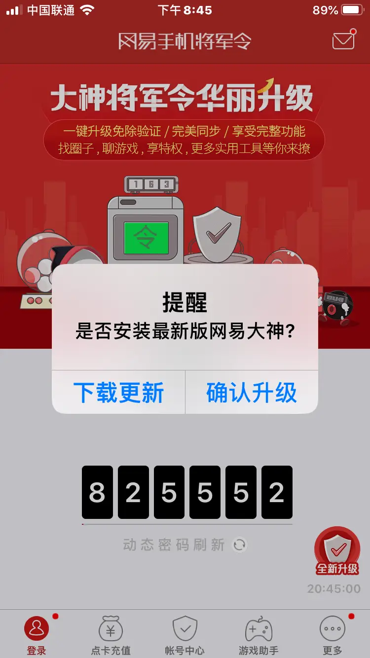 手机挂机小米游戏有哪些_小米手机怎么手机游戏挂机_手机挂机小米游戏怎么玩