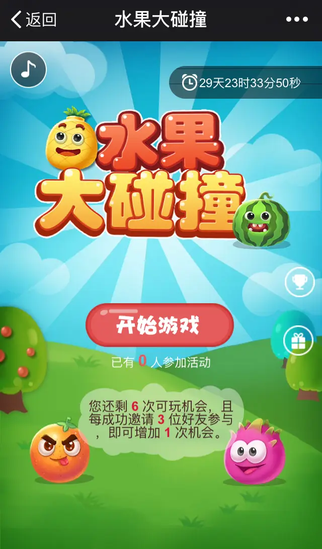 制作手机游戏利用广告赚钱_自己制作游戏手机_如何制作手机游戏