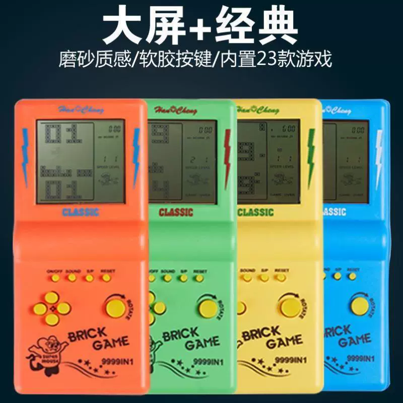 以前的手机神机有哪些游戏_以前神机手机游戏有那些_以前智能手机的游戏