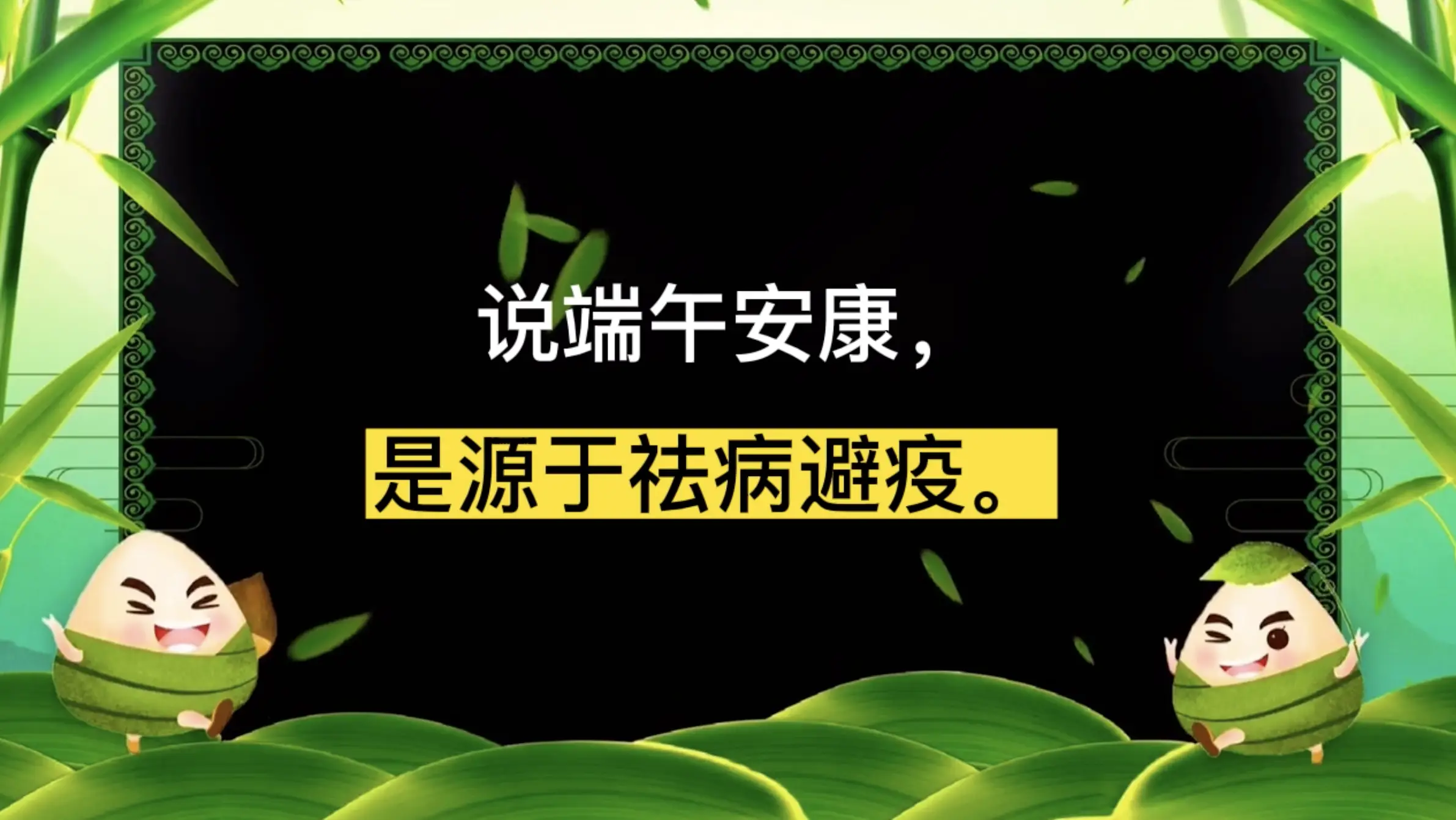 节日大全表2021_中国最全节日表_中国节日大全表