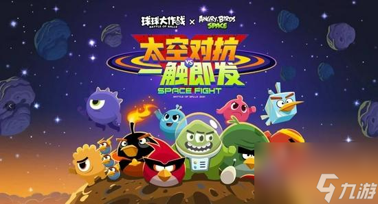 联机双人游戏手游_联机双人小游戏手机版_双人游戏手机版 联机下载