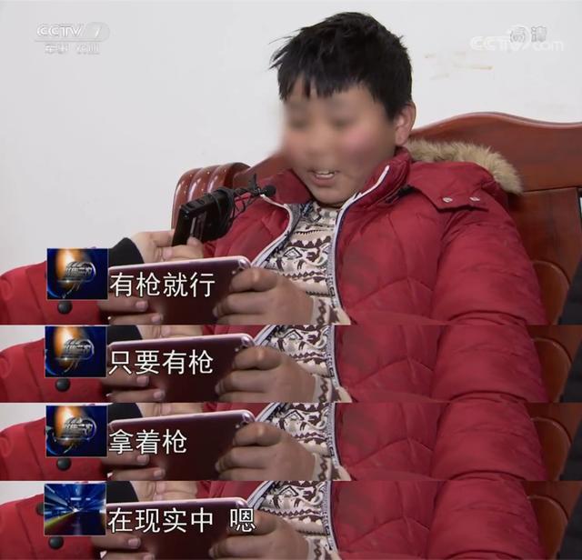 小孩子玩游戏手机_小孩的手机上玩的游戏_小孩玩手机游戏有什么危害
