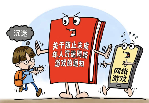 小孩子玩游戏手机_小孩的手机上玩的游戏_小孩玩手机游戏有什么危害