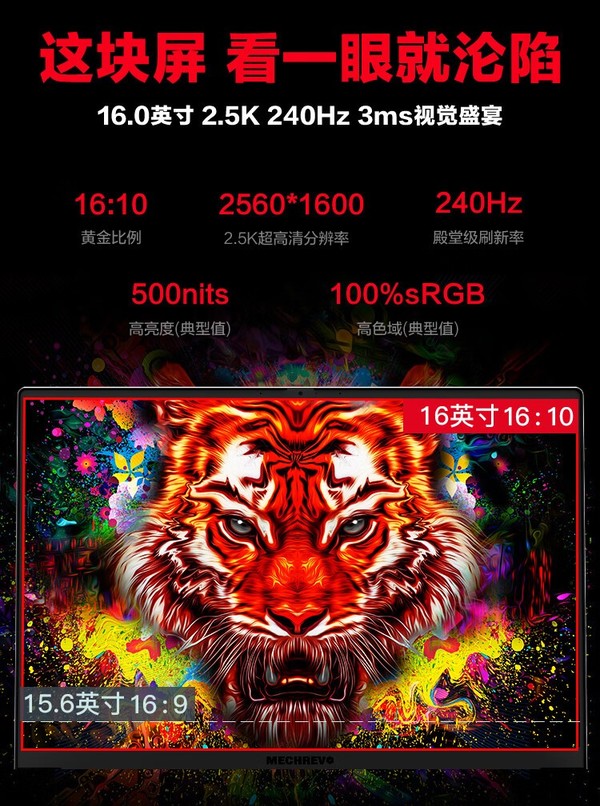 游戏手机 红外_有红外线功能的游戏手机_有红外遥控的游戏手机