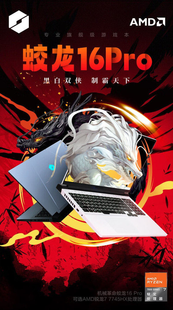 游戏手机 红外_有红外线功能的游戏手机_有红外遥控的游戏手机
